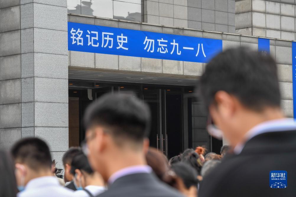 玖信平台注册